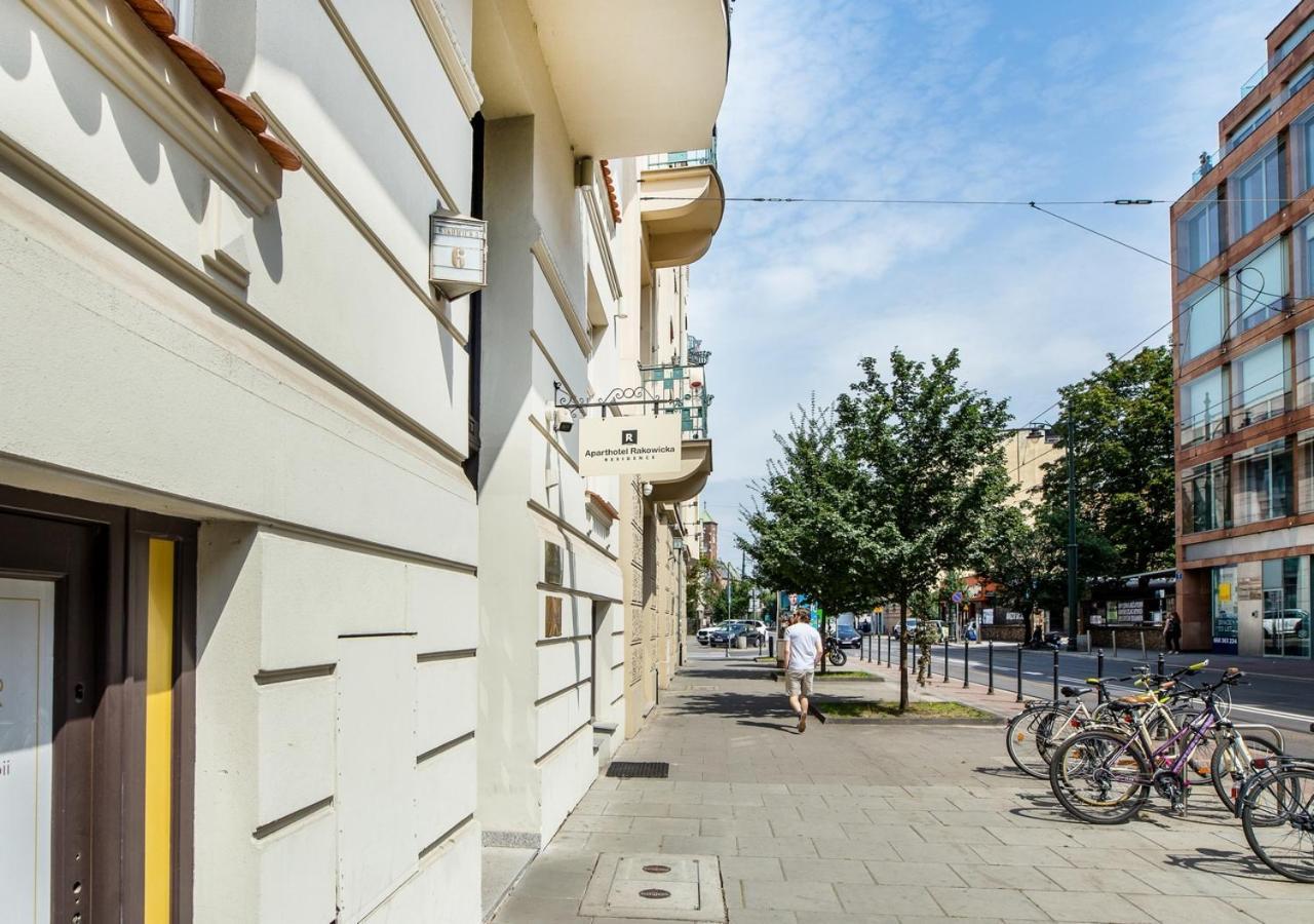 Aparthotel Rakowicka Residence — Zdjęcia 3